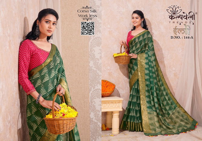 Imli 144 By Kalpatru Printed Corsa Silk Sarees Wholesale Shop In Surat 